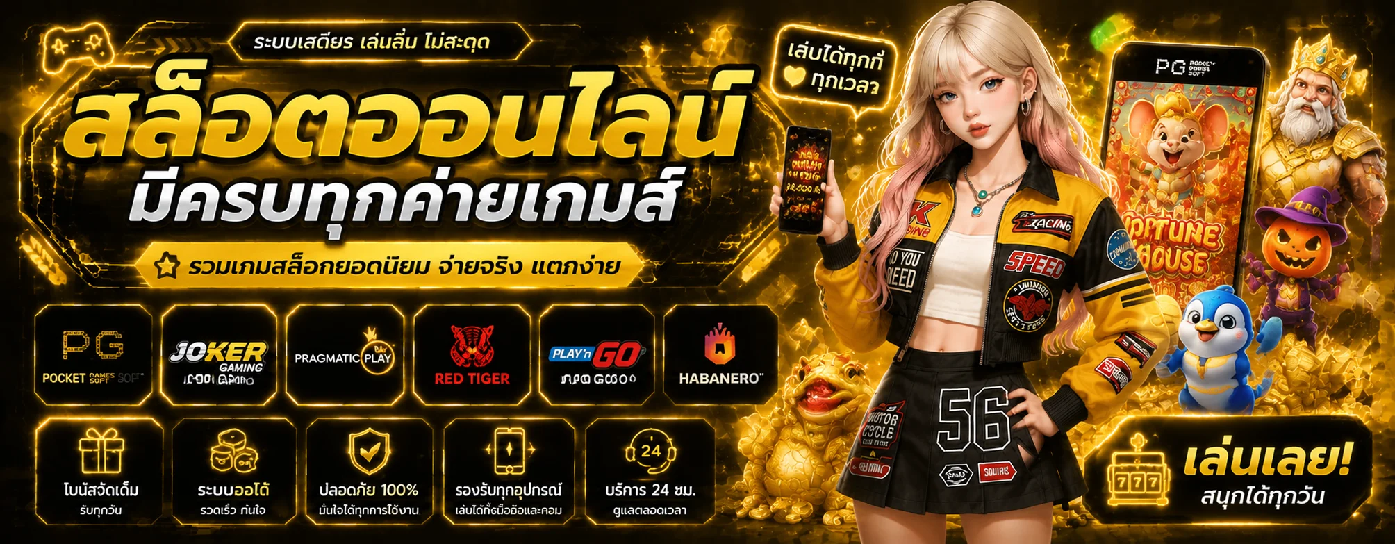 jdk789 banner
