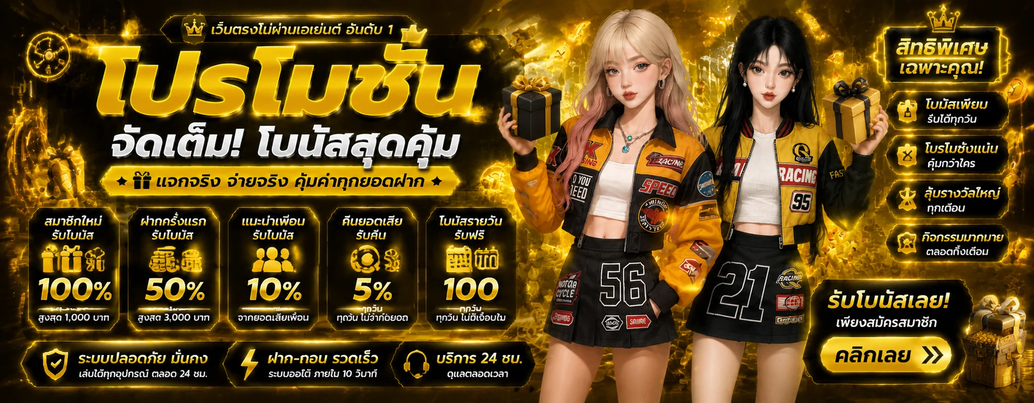 jdk789 banner